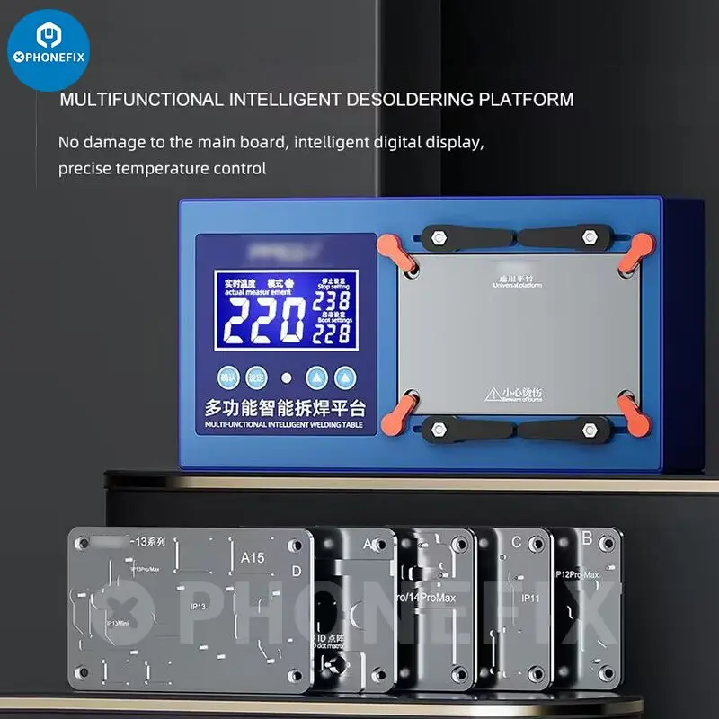 PPD120ES Intelligent Display Pre-heating Platform for iPhone 11/12/13/14 CPU Face ID Dot Matrix Glue Removal Desoldering Fixture
PPD120ES Intelligent Display Pre-heating Platform for iPhone 11/12/13/14 CPU Face ID Dot Matrix Glue Removal Desoldering Fixture