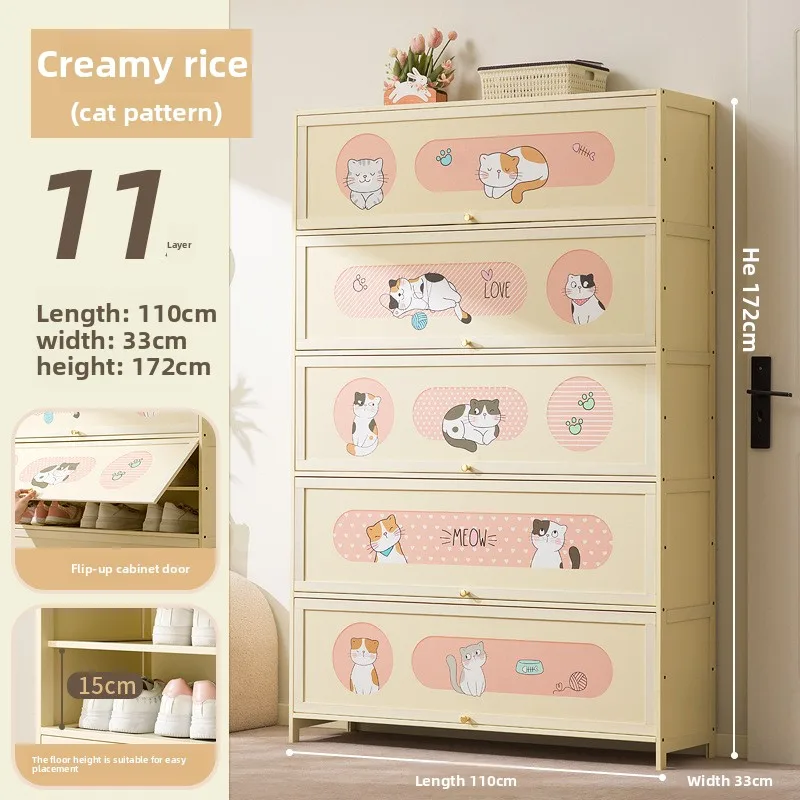 Modern Household indoor large-capacity floor-to-ceiling multi-layer shoe rack entrance integrated dust-proof cartoon locker
Modern Household indoor large-capacity floor-to-ceiling multi-layer shoe rack entrance integrated dust-proof cartoon locker