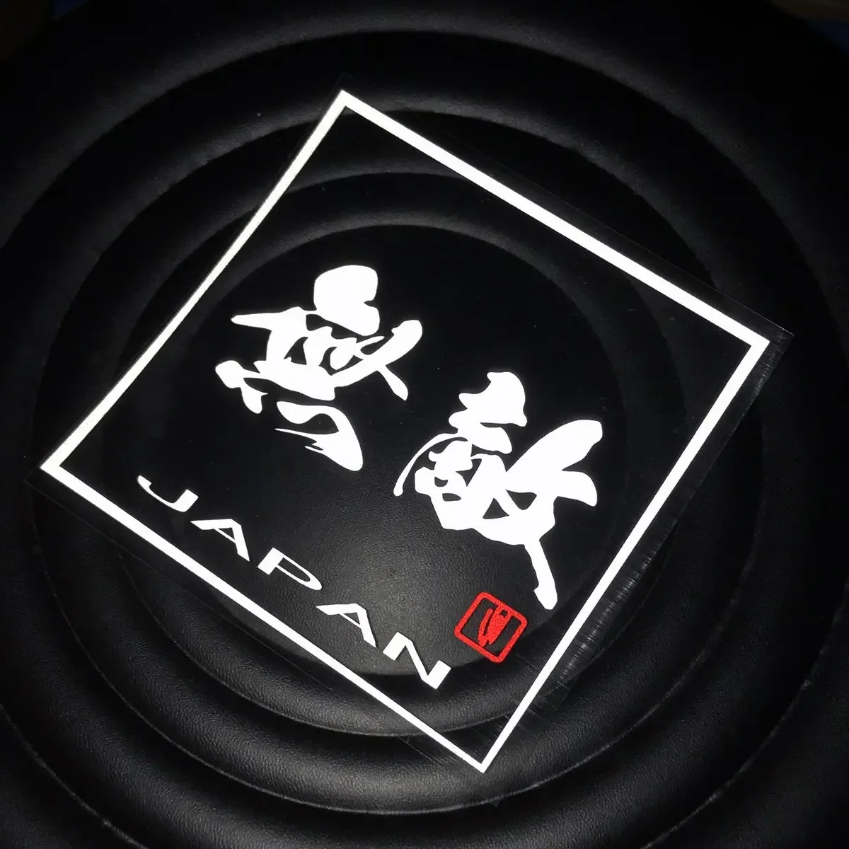 Reflective Japanse JDM Car Motorycle Stickers for yota Honda Nissan Mazda Mitsubishi Accessories
Reflective Japanse JDM Car Motorycle Stickers for yota Honda Nissan Mazda Mitsubishi Accessories