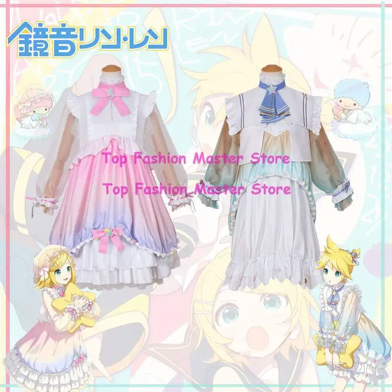 Project Sekai Cosplay Ren Len Cosplay Costume Wig At 25 Nightcord Lolita Singer Stage Uniform Suit Halloween Party Cosplay Dress
Project Sekai Cosplay Ren Len Cosplay Costume Wig At 25 Nightcord Lolita Singer Stage Uniform Suit Halloween Party Cosplay Dress