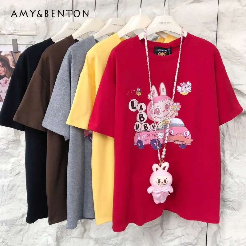Korean Style Trendy Kawaii Top Fashion Cartoon Diamond Drills Printing Loose And Versatile Short-sleeved O-neck T-shirt Pullover
Korean Style Trendy Kawaii Top Fashion Cartoon Diamond Drills Printing Loose And Versatile Short-sleeved O-neck T-shirt Pullover