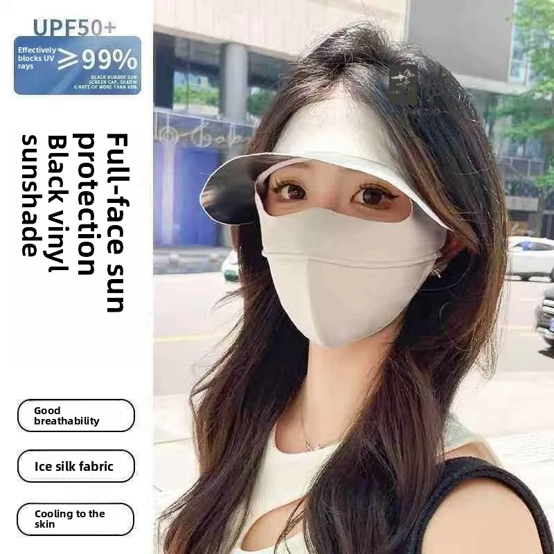 Women's Summer New Face Mask Hat UV Protection Full Face Cool Ice Feeling Integrated Design Medical Environment Suitable
Women's Summer New Face Mask Hat UV Protection Full Face Cool Ice Feeling Integrated Design Medical Environment Suitable