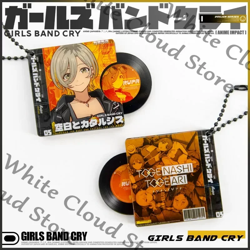 Anime GIRLS BAND CRY SUBARU AWA EBIZUKA TOMO Rupa KAWARAGI MOMOKA Cosplay Cartoon Doujin NFC Pendants Keychains Exquisite Gifts
Anime GIRLS BAND CRY SUBARU AWA EBIZUKA TOMO Rupa KAWARAGI MOMOKA Cosplay Cartoon Doujin NFC Pendants Keychains Exquisite Gifts