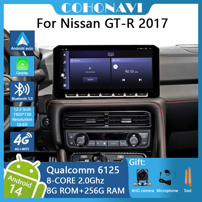 12.3 INCH For Nissan GT-R 2017 Car Multimedia Player Gps Navigation Autoradio Android 14.0 Octa Core 8+128G Carplay 4G
12.3 INCH For Nissan GT-R 2017 Car Multimedia Player Gps Navigation Autoradio Android 14.0 Octa Core 8+128G Carplay 4G