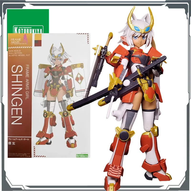 KOTOBUKIYA оригинальная рамка для девочек Shingen 162 мм аниме фигурки игрушки для мальчиков Рождественский подарок Коллекционная модель украшения
KOTOBUKIYA оригинальная рамка для девочек Shingen 162 мм аниме фигурки игрушки для мальчиков Рождественский подарок Коллекционная модель украшения