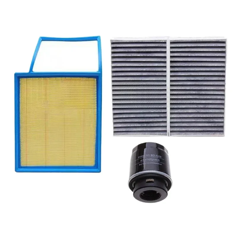 Engine air filter cabin filter oil filter suitable for DENZA N8 1.5T plug-in hybrid 2023 Engine model: BYD476ZQC
Engine air filter cabin filter oil filter suitable for DENZA N8 1.5T plug-in hybrid 2023 Engine model: BYD476ZQC