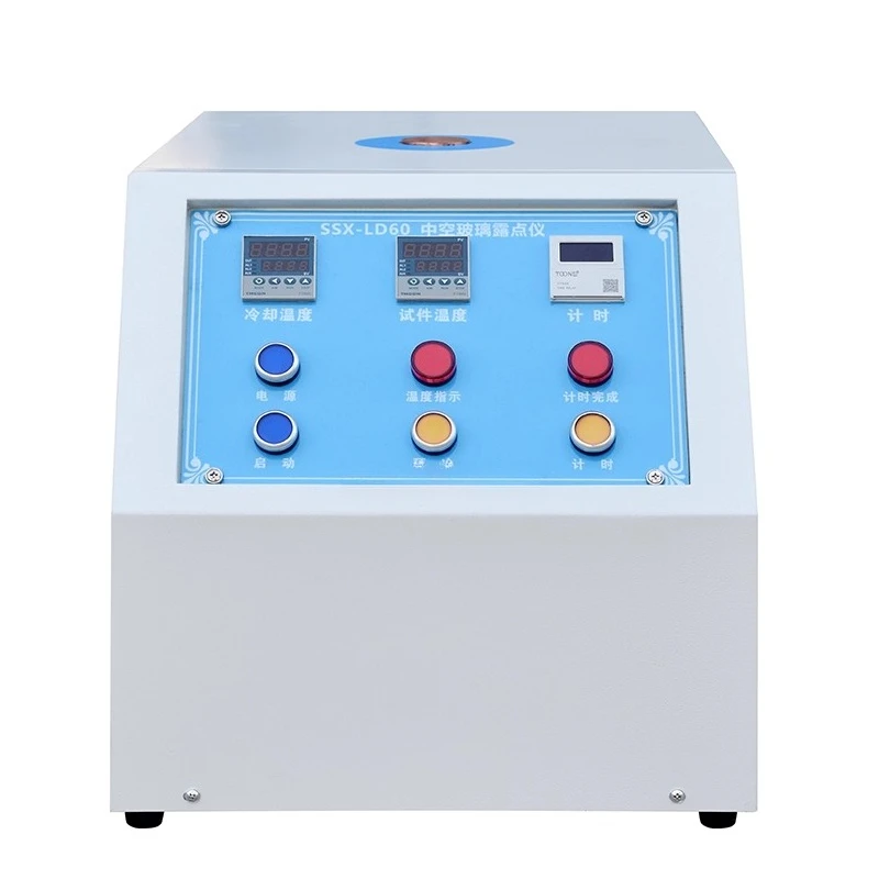 Insulating glass dew point meter Automatic low temperature detector Low temperature dew point
Insulating glass dew point meter Automatic low temperature detector Low temperature dew point