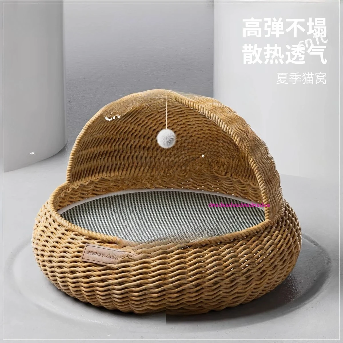 New willow cat litter summer handmade rattan four-season universal pet litter semi-closed summer super big cat litter
New willow cat litter summer handmade rattan four-season universal pet litter semi-closed summer super big cat litter