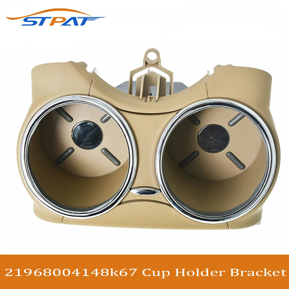 STPAT Car Center Console Water Cup Holder Bracket for Mercedes Benz CLS Class C219 21968004148K67 21968004149051 21968004147G50
STPAT Car Center Console Water Cup Holder Bracket for Mercedes Benz CLS Class C219 21968004148K67 21968004149051 21968004147G50