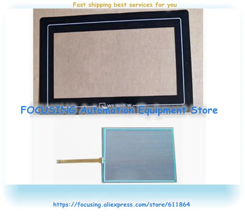 New For MT6070iH MT6070iH2WV MT6070iH3WV Touch Screen Panel Glass + Film Mask Warranty For 1 Year
New For MT6070iH MT6070iH2WV MT6070iH3WV Touch Screen Panel Glass + Film Mask Warranty For 1 Year