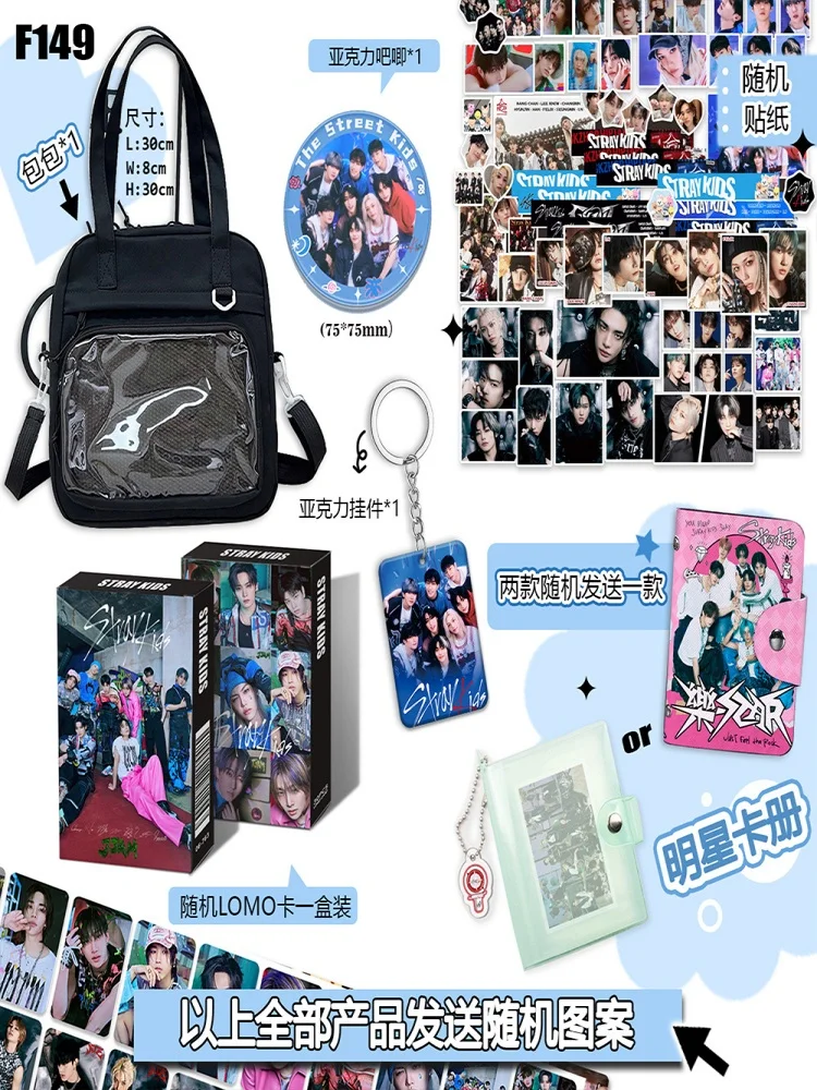 SKZOO Stray Kids Sale KPOP Ita Bag Star Support Badge Acrylic Pendant Handbag Single Shoulder Photocard Binder Kpop Merch
SKZOO Stray Kids Sale KPOP Ita Bag Star Support Badge Acrylic Pendant Handbag Single Shoulder Photocard Binder Kpop Merch