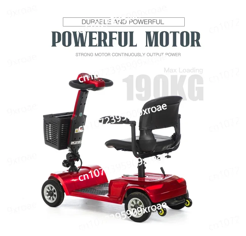 Портативный складной электрический велосипед-коляска для людей с ограниченными возможностями
Портативный складной электрический велосипед-коляска для людей с ограниченными возможностями