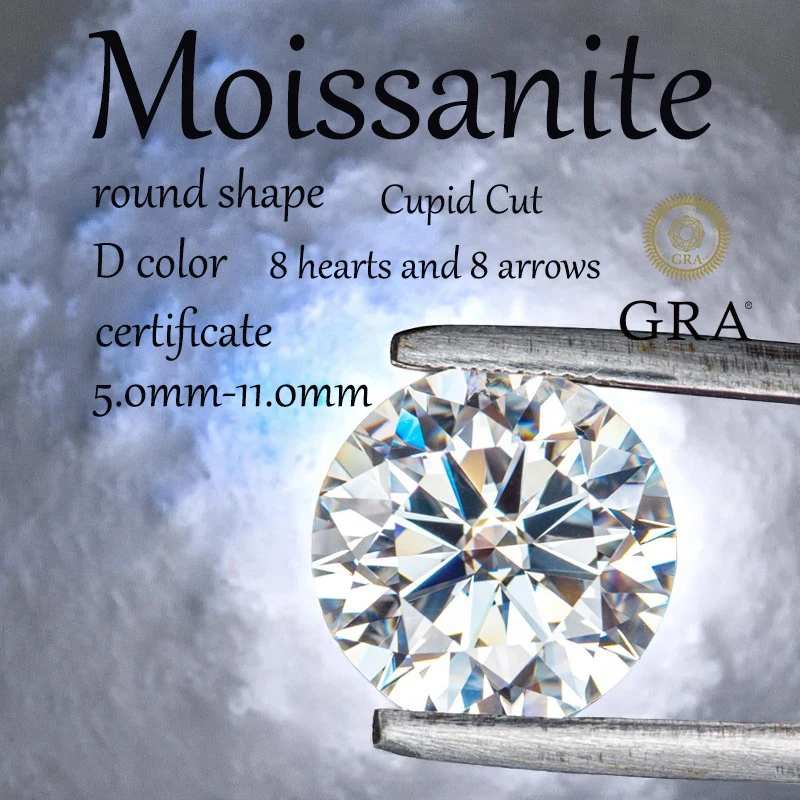 D Color Round Cut Moissanite 8heart 8arrows Cupid Cutting VVS1 Wholesale DIY Ring Necklace Earrings Main Materials Certificate
D Color Round Cut Moissanite 8heart 8arrows Cupid Cutting VVS1 Wholesale DIY Ring Necklace Earrings Main Materials Certificate