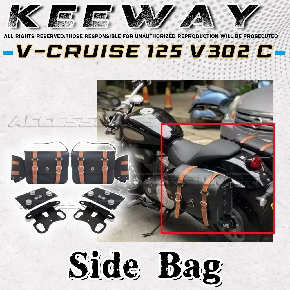 For KEEWAY V-CRUISE 125 V 302 CV special quick release saddlebags
For KEEWAY V-CRUISE 125 V 302 CV special quick release saddlebags