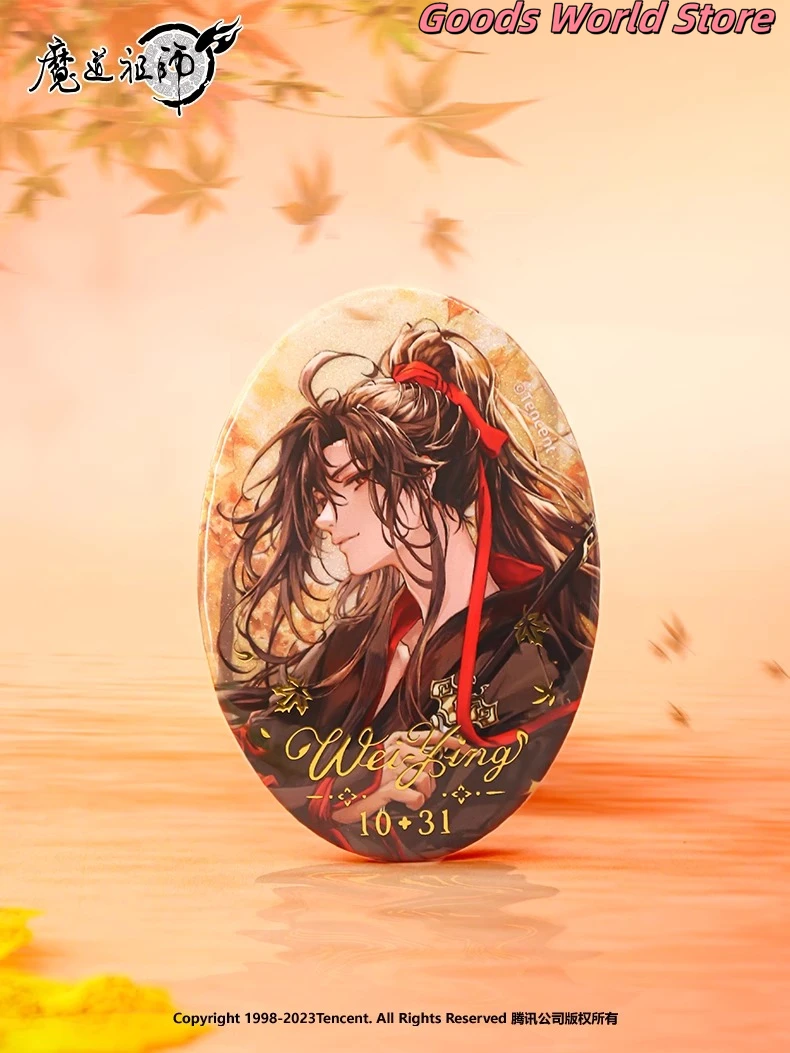 Оригинальный значок MDZS Mo Dao Zu Shi Wei Wuxian Lan Wangji, акриловая плитка, орнамент с зыбучим песком, подставка Lan Wangji, косплей, аниме, подарок
Оригинальный значок MDZS Mo Dao Zu Shi Wei Wuxian Lan Wangji, акриловая плитка, орнамент с зыбучим песком, подставка Lan Wangji, косплей, аниме, подарок