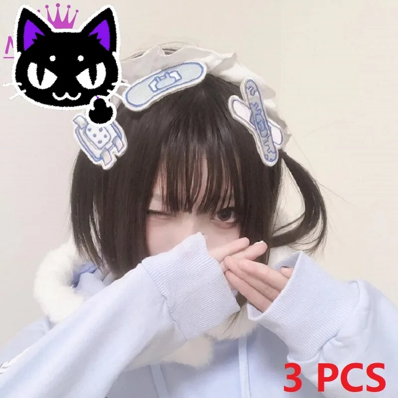 2025 hot sale Japanese Harajuku Girls Kawaii Cute Cartoon Rabbit Wound Patch Hairpin Y2k Hair Clip Creative Handwork Headwear Ha
2025 hot sale Japanese Harajuku Girls Kawaii Cute Cartoon Rabbit Wound Patch Hairpin Y2k Hair Clip Creative Handwork Headwear Ha