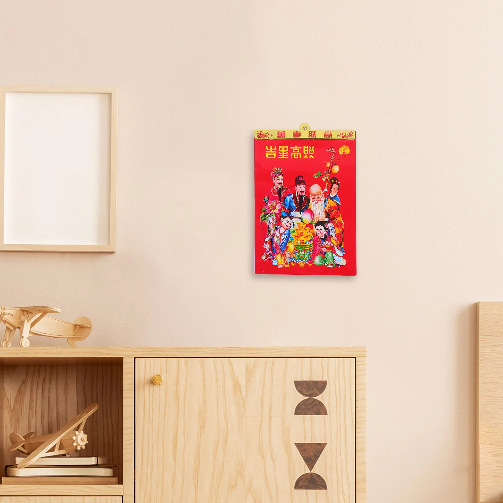 2026 Year of The Horse Chinese Daily Wall Calendar Tear-Off Lunar Zodiac Design for Home Office Feng Shui 8K Lunar Date Calendar
2026 Year of The Horse Chinese Daily Wall Calendar Tear-Off Lunar Zodiac Design for Home Office Feng Shui 8K Lunar Date Calendar