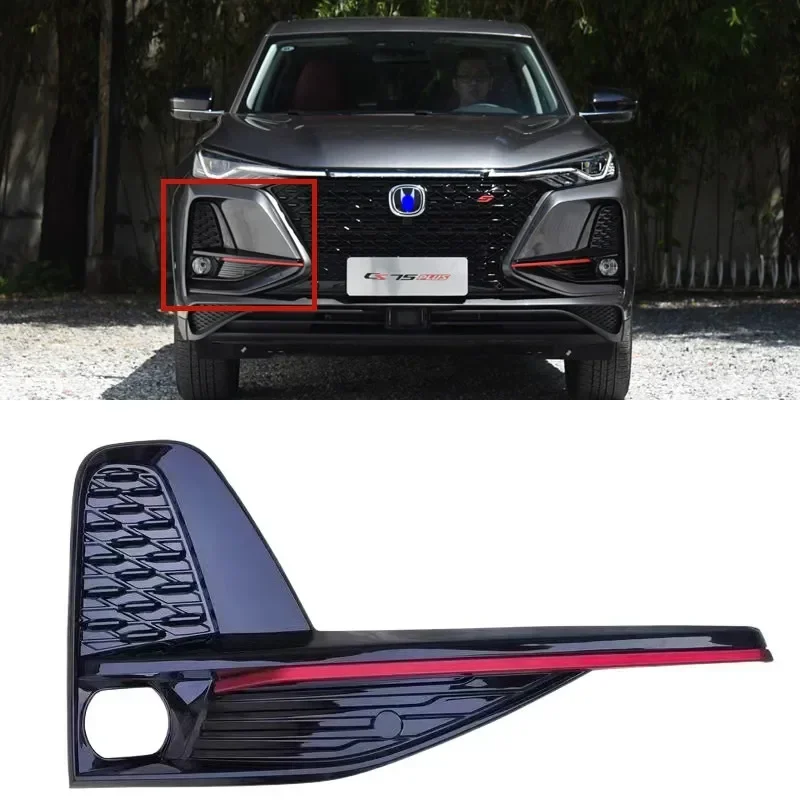 Для Changan CS75PLUS 2019-2022, передняя противотуманная фара, декоративная крышка, передняя противотуманная фара, Внешний бампер, задняя крышка
Для Changan CS75PLUS 2019-2022, передняя противотуманная фара, декоративная крышка, передняя противотуманная фара, Внешний бампер, задняя крышка