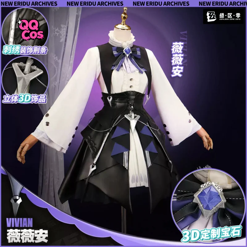Zenless Zone Zero Vivian Banshee косплей Рождественская вечеринка великолепная униформа аксессуары реквизит полный набор QQcos
Zenless Zone Zero Vivian Banshee косплей Рождественская вечеринка великолепная униформа аксессуары реквизит полный набор QQcos