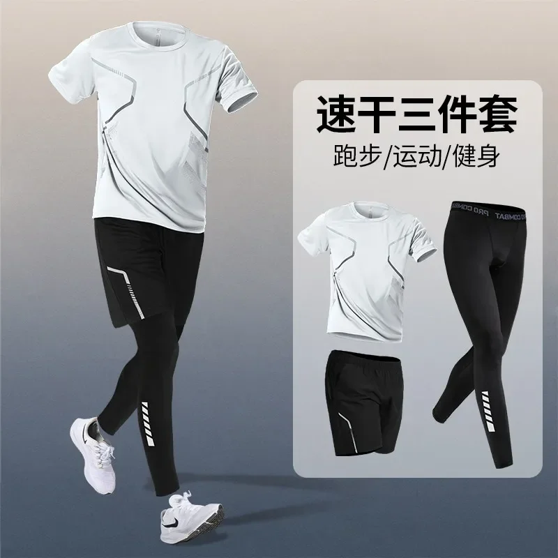 Men's Summer Quick-Dry Sports Set: Short-Sleeve Pro Running, Cycling & Gym Training Gear.
Men's Summer Quick-Dry Sports Set: Short-Sleeve Pro Running, Cycling & Gym Training Gear.