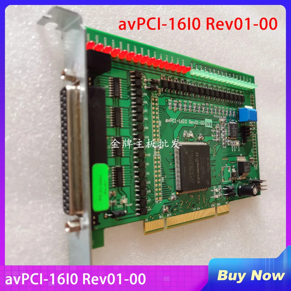 avPCI-16I0 Rev01-00 Acquisition Card PD-IO-0007 Rev 01
avPCI-16I0 Rev01-00 Acquisition Card PD-IO-0007 Rev 01