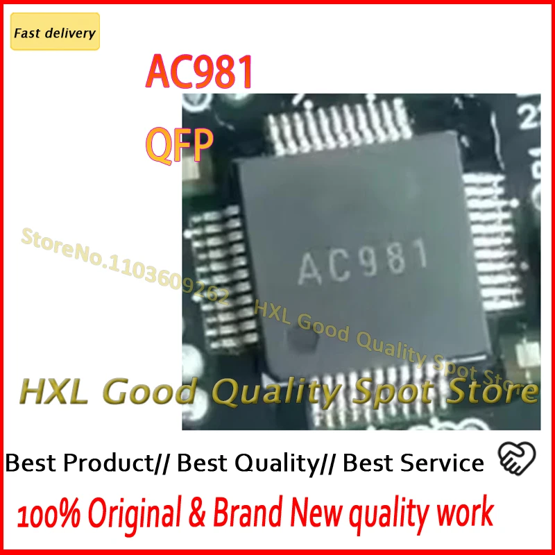 AC981 QFP Автомобильная аудиосистема (АСУ) 1 шт.
AC981 QFP Автомобильная аудиосистема (АСУ) 1 шт.
