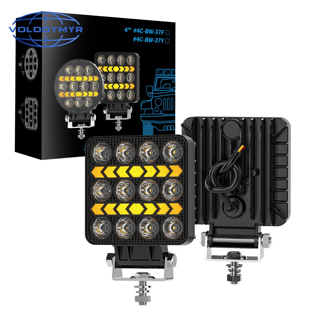 Volodymyr 4inch square led work light drl strobe bi-color off-road vehicle auxiliary light
Volodymyr 4inch square led work light drl strobe bi-color off-road vehicle auxiliary light