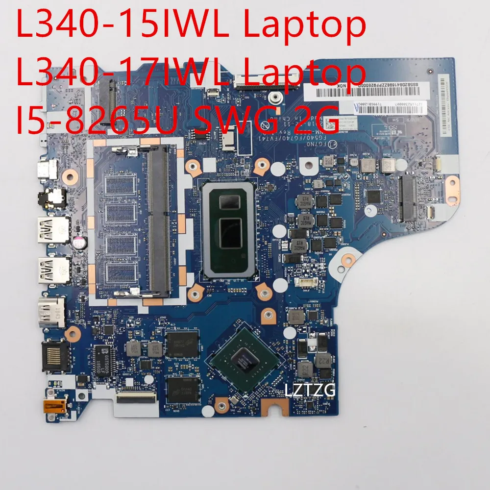 Motherboard For Lenovo ideapad L340-15IWL/L340-17IWL Laptop Mainboard I5-8265U MX110 2G 5B20S41698
Motherboard For Lenovo ideapad L340-15IWL/L340-17IWL Laptop Mainboard I5-8265U MX110 2G 5B20S41698