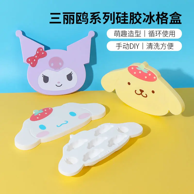 Anime Sanrio Kurome Silicone Ice Cube Tray Mold Cinnamon Roll Cartoon Summer Household Tools Ice Cube Ice Making Silicone Mold
Anime Sanrio Kurome Silicone Ice Cube Tray Mold Cinnamon Roll Cartoon Summer Household Tools Ice Cube Ice Making Silicone Mold