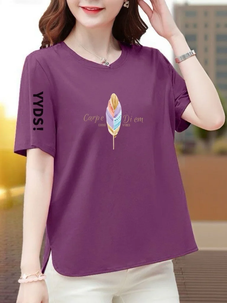 Loose Short Sleeve T-Shirt Women's Casual Fashion Letter Print Top Mom's Shirt Slimming Versatile Korean Style plus Size
Loose Short Sleeve T-Shirt Women's Casual Fashion Letter Print Top Mom's Shirt Slimming Versatile Korean Style plus Size