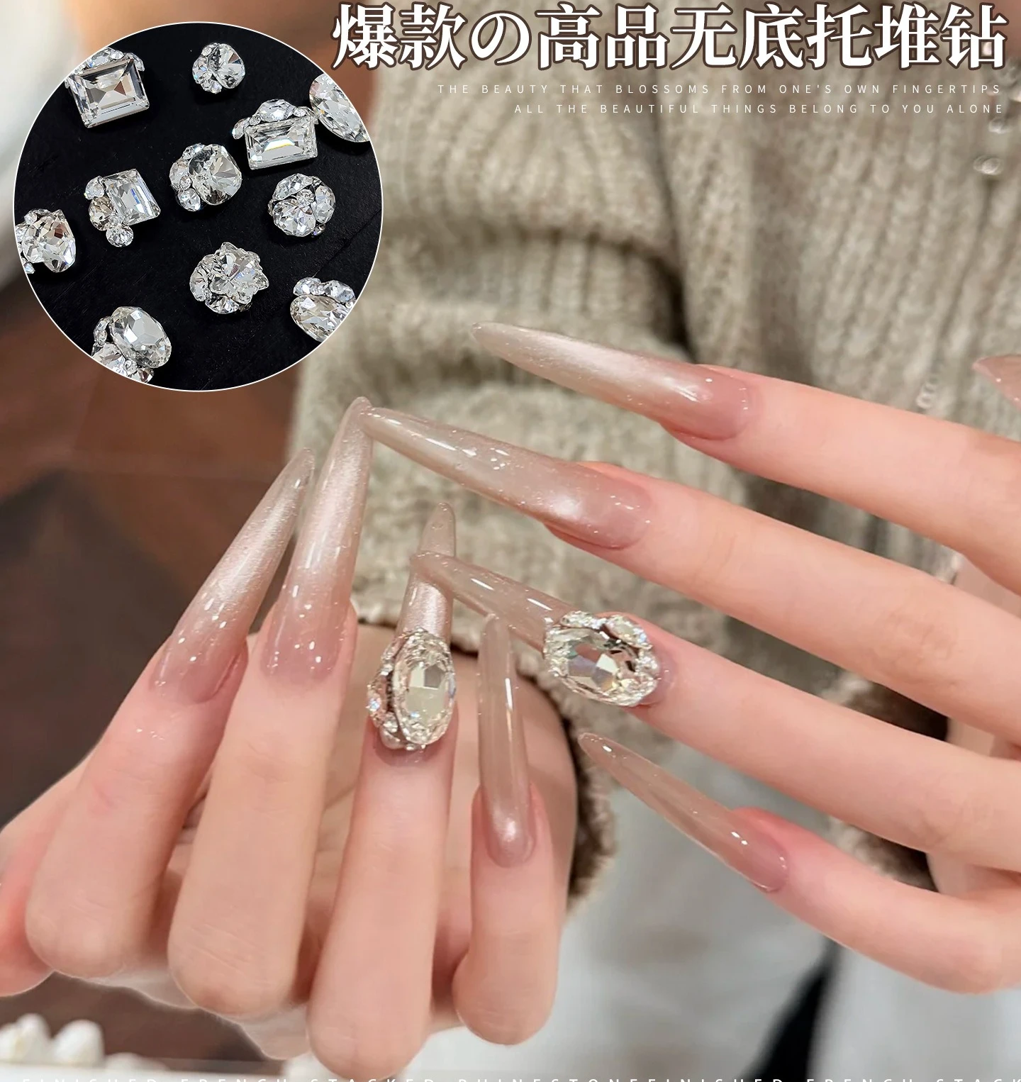 10PCS High Quality Stacked Rhinestone Nail Charms - No Base Sparkly Heart/rectangle Crystals, Luxury 3D Nail Art Decorations
10PCS High Quality Stacked Rhinestone Nail Charms - No Base Sparkly Heart/rectangle Crystals, Luxury 3D Nail Art Decorations