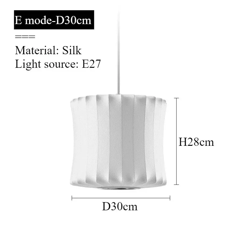 Silk Pendant Lights Minimalist Designer LED Dining Hanging Chandelier Bedroom Decoration Home Lighting Good Quality with Bulb
Silk Pendant Lights Minimalist Designer LED Dining Hanging Chandelier Bedroom Decoration Home Lighting Good Quality with Bulb