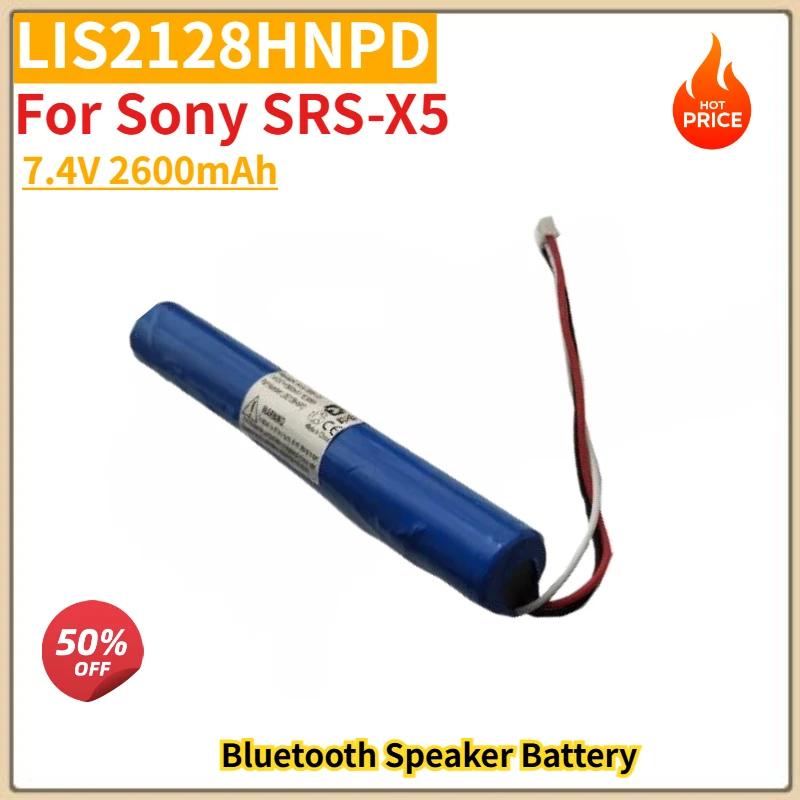 LIS2128HNPD High Quality Bluetooth Speaker Battery 7.4V 2600mAh For Sony SRS-X5 Brand New Replacement Battery
LIS2128HNPD High Quality Bluetooth Speaker Battery 7.4V 2600mAh For Sony SRS-X5 Brand New Replacement Battery