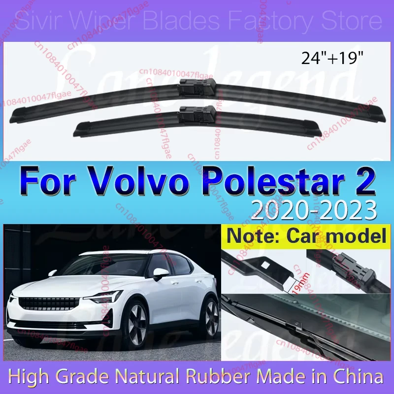 Car Front Wiper Blades For Volvo Polestar 2 2020 2021 2022 2023 Window Windscreen Windshield Brushes Rubber Car Accessories
Car Front Wiper Blades For Volvo Polestar 2 2020 2021 2022 2023 Window Windscreen Windshield Brushes Rubber Car Accessories