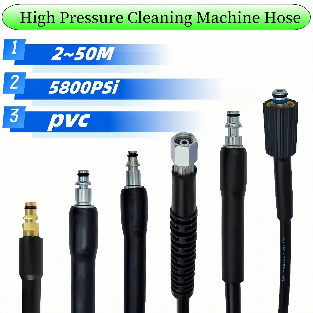 2~50M High Pressure Washer Hose Car wash Water Cleaning Hose Extension Hose Cord Pipe, For Karcher Elitech Interskol Huter Lavor
2~50M High Pressure Washer Hose Car wash Water Cleaning Hose Extension Hose Cord Pipe, For Karcher Elitech Interskol Huter Lavor