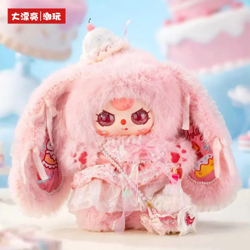 New Baby Three 400% 800% Limited Edition Happy Birthday Hanging Card Big Plush Doll Room Ornament Decoration Gift For Girls
New Baby Three 400% 800% Limited Edition Happy Birthday Hanging Card Big Plush Doll Room Ornament Decoration Gift For Girls