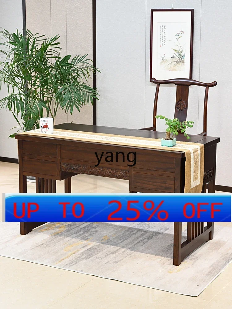 Lhh new Chinese desk and chairs all solid wood home office
Lhh new Chinese desk and chairs all solid wood home office