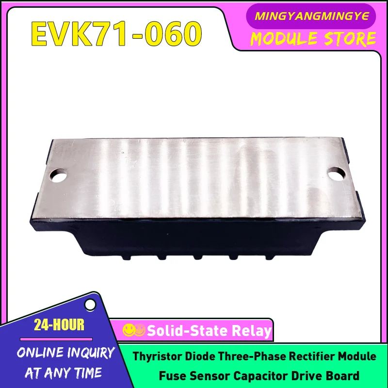 NEW IN STOCK A50L-0001-0096 AM EVK71-050B 2DI75S-050A EVK31-050 2DI75A-120 EVK71-060D EVK71-060 EVG33-050 EVK75-050 IGBT MODULE
NEW IN STOCK A50L-0001-0096 AM EVK71-050B 2DI75S-050A EVK31-050 2DI75A-120 EVK71-060D EVK71-060 EVG33-050 EVK75-050 IGBT MODULE