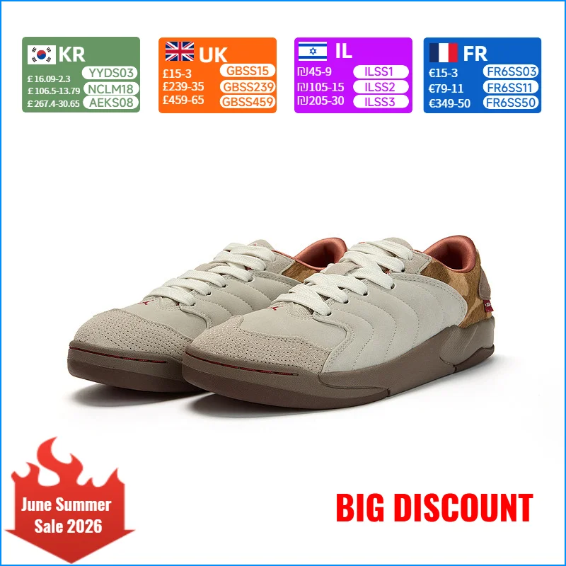 Jordan Session Year of the Horse Limited Edition CNY New Year Style Durable Low-Top Skate Shoes Men's Style IQ1111-262
Jordan Session Year of the Horse Limited Edition CNY New Year Style Durable Low-Top Skate Shoes Men's Style IQ1111-262