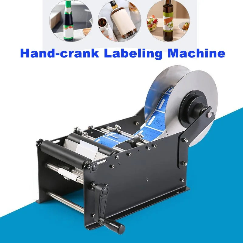 Crank Desktop DIY Bottle Labeling Machine Suitable for Round Bottles with Diameters of 15-120mm Self-adhesive Labels Machine 
Crank Desktop DIY Bottle Labeling Machine Suitable for Round Bottles with Diameters of 15-120mm Self-adhesive Labels Machine