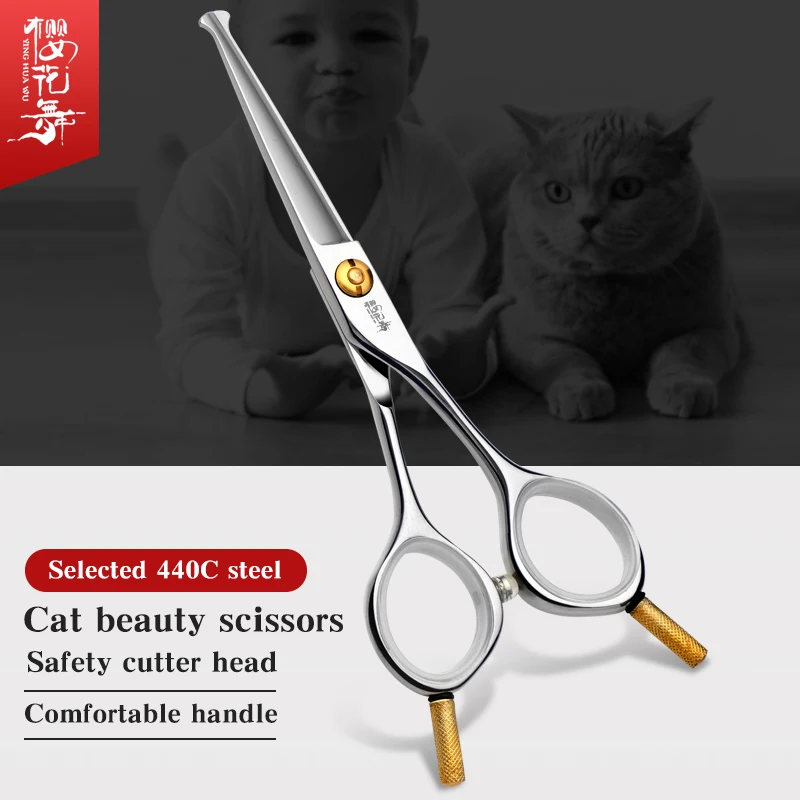 Cat hair cutting artifact hair trimming beauty straight scissors 5.0 inch professional hairdressing scissors for cats
Cat hair cutting artifact hair trimming beauty straight scissors 5.0 inch professional hairdressing scissors for cats