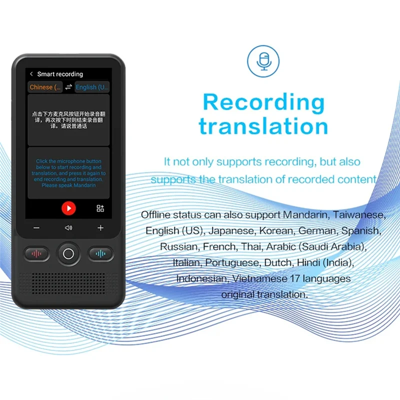 A10R Новый автономный голосовой переводчик T18, интеллектуальный 138 языков, Wi-Fi, переводчик в реальном времени без палки перевода в Интернете
A10R Новый автономный голосовой переводчик T18, интеллектуальный 138 языков, Wi-Fi, переводчик в реальном времени без палки перевода в Интернете