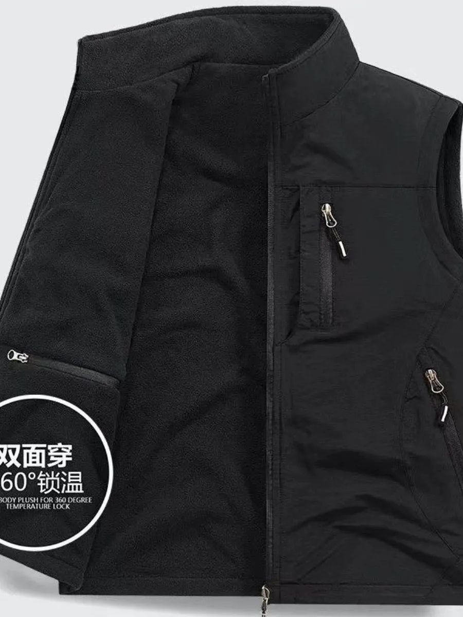 Men's Fce Lined Double Sided Vest Autumn Winter Thiened Casual Outdoor Jaet Zipper Closure Stand Collar Multi ket D...
Men's Fce Lined Double Sided Vest Autumn Winter Thiened Casual Outdoor Jaet Zipper Closure Stand Collar Multi ket D...