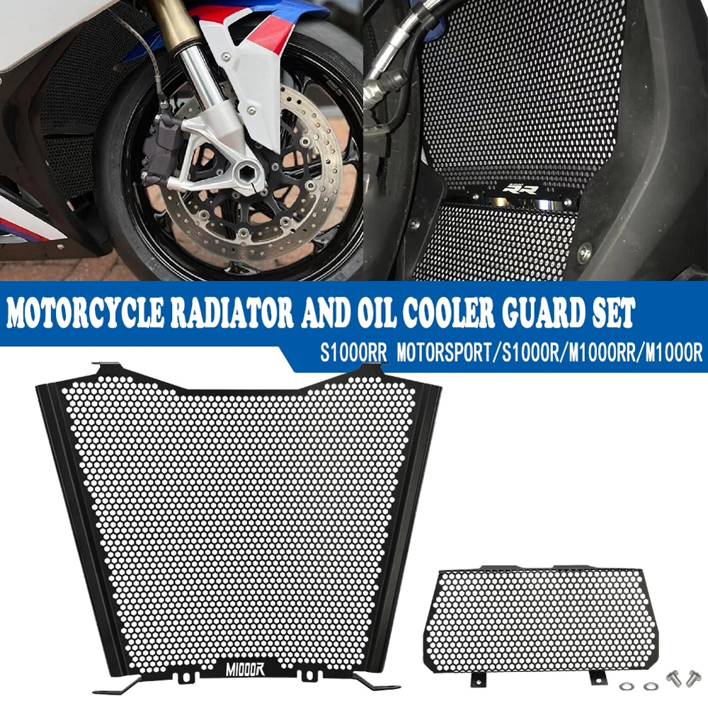 2024 Radiator And Oil Cooler Guard Set Grille Cover Protection For BMW S 1000 R S1000RR/Sport/Motorsport 2021 2022 2023 M1000R
2024 Radiator And Oil Cooler Guard Set Grille Cover Protection For BMW S 1000 R S1000RR/Sport/Motorsport 2021 2022 2023 M1000R