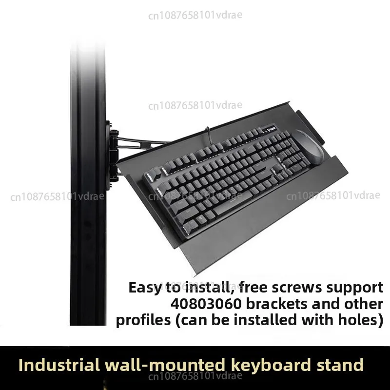 Wireless Mouse Rotating Keyboard Bracket for Racing Simulator Aluminum Support; Wall-mounted Telescopic Adjustment Handle
Wireless Mouse Rotating Keyboard Bracket for Racing Simulator Aluminum Support; Wall-mounted Telescopic Adjustment Handle
