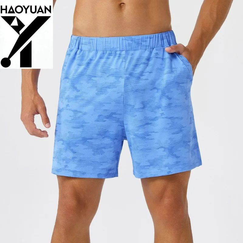 Men's Sports Shorts Quick Drying Breathable Casual Outdoor Cycling Running Vacation Fitness Beach Men's Training Shorts
Men's Sports Shorts Quick Drying Breathable Casual Outdoor Cycling Running Vacation Fitness Beach Men's Training Shorts