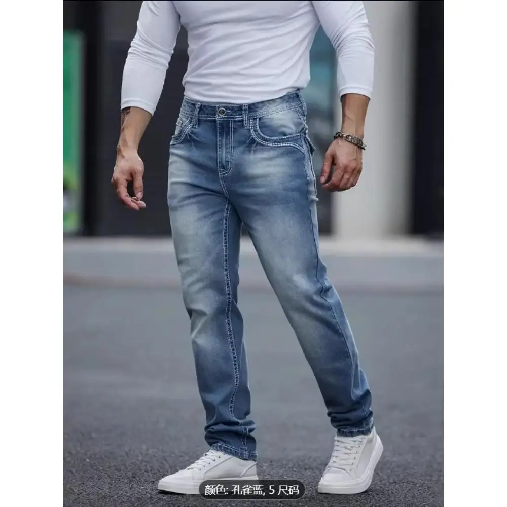 Men's fashion high-street stretch slim straight jeans, stylish versatile jeans, classic simple jeans
Men's fashion high-street stretch slim straight jeans, stylish versatile jeans, classic simple jeans