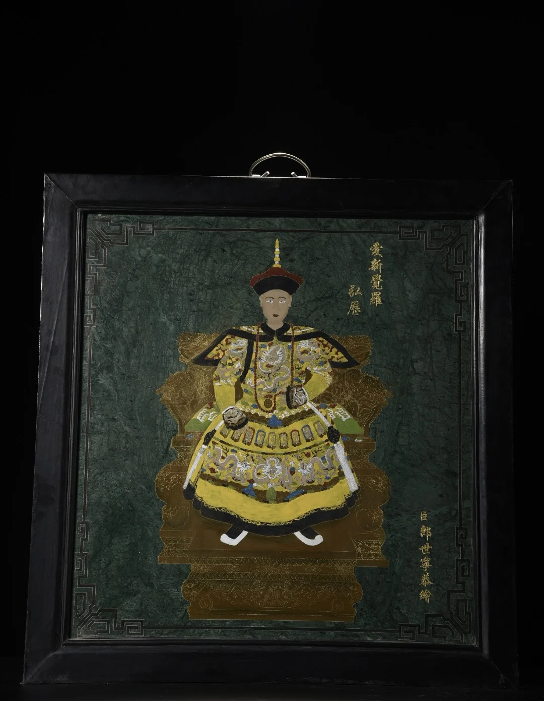 25"Tibetan Temple Collection Old Wood Mosaic Serpentine Painted qianlong emperor Sculpture Tangka hanging screen Worship Hall
25"Tibetan Temple Collection Old Wood Mosaic Serpentine Painted qianlong emperor Sculpture Tangka hanging screen Worship Hall