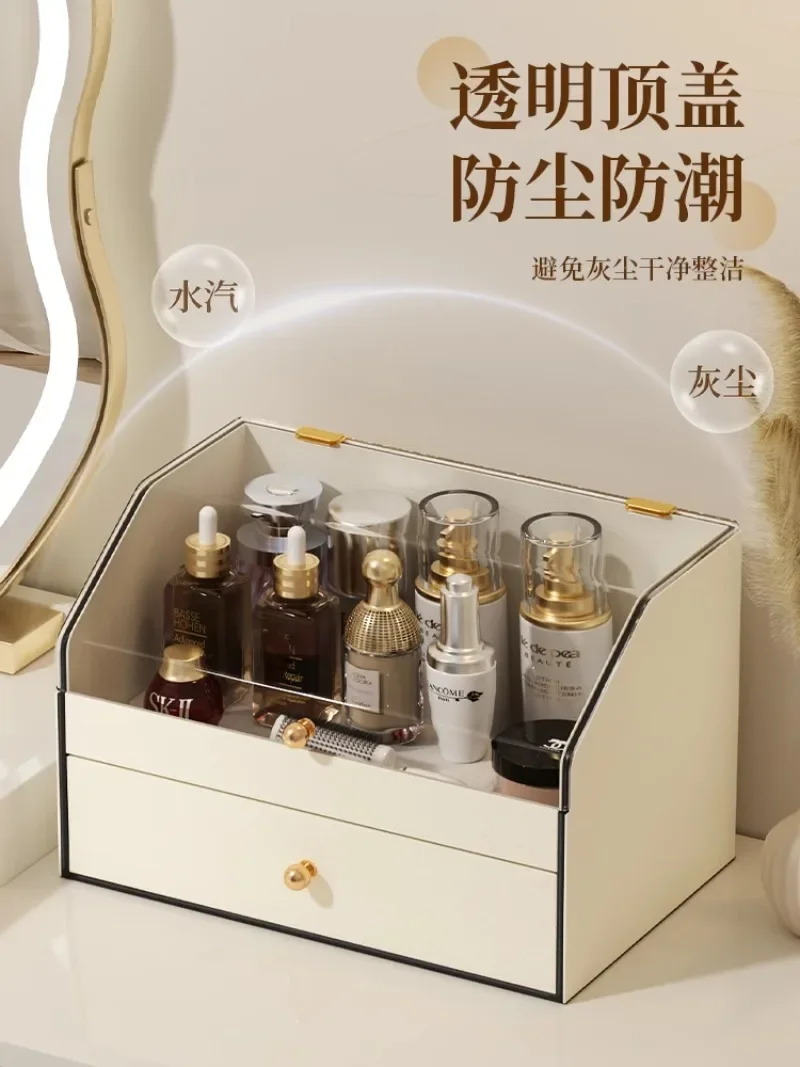 Cosmetics Storage Box Premium Sense Desktop Skin Care Dust-proof Household Large Capacity Dresser Shelf
Cosmetics Storage Box Premium Sense Desktop Skin Care Dust-proof Household Large Capacity Dresser Shelf