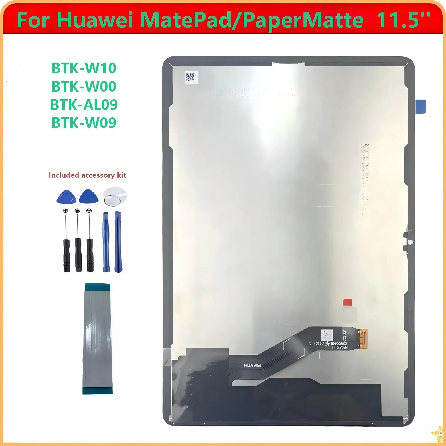 Для Huawei MatePad 11.5" PaperMatte BTK-W10 BTK-W00 BTK-AL09 BTK-W09: Сборка ЖК-дисплея с сенсорным экраном и стеклом (дигитайзером)
Для Huawei MatePad 11.5" PaperMatte BTK-W10 BTK-W00 BTK-AL09 BTK-W09: Сборка ЖК-дисплея с сенсорным экраном и стеклом (дигитайзером)